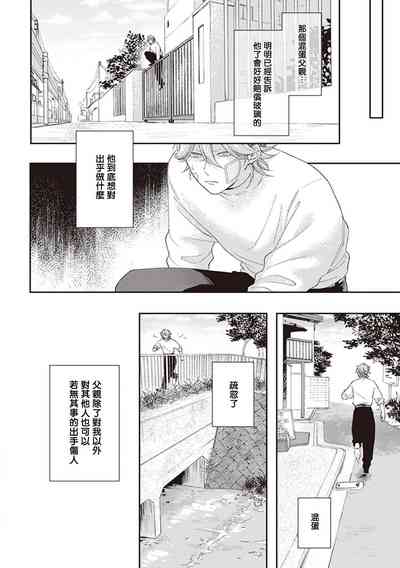 第94页图
