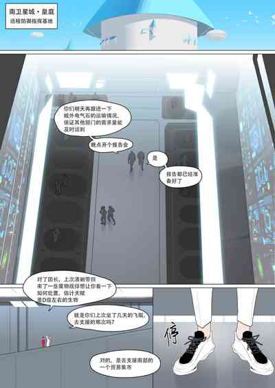第38页图