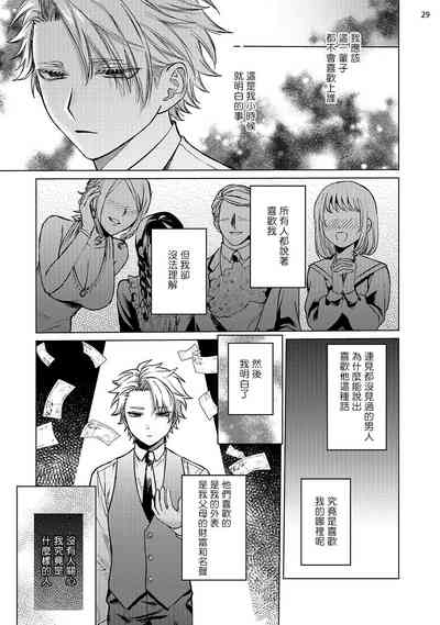 第110頁圖