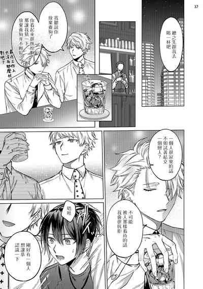 第118頁圖