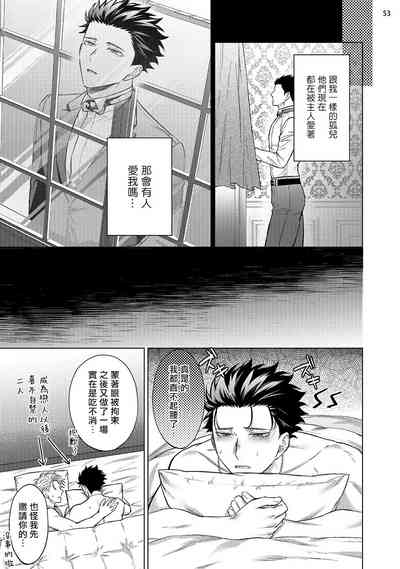 第134頁圖