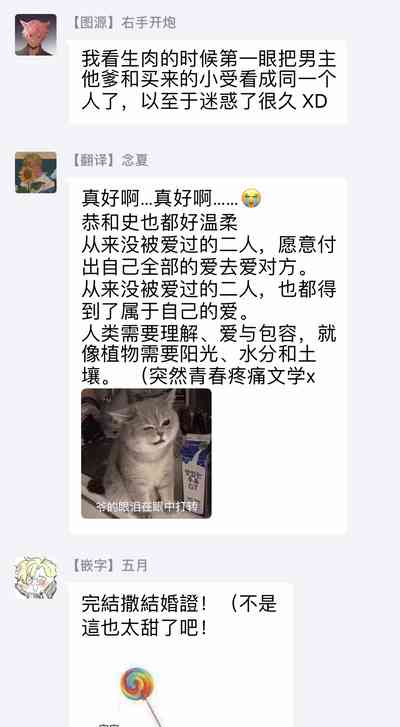 第138頁圖