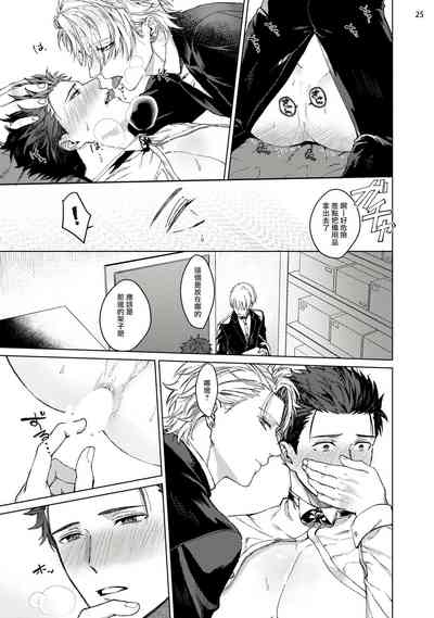 第26頁圖