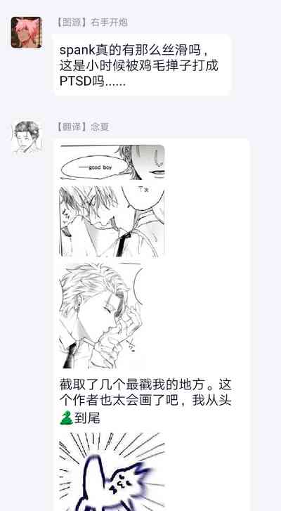 第42頁圖