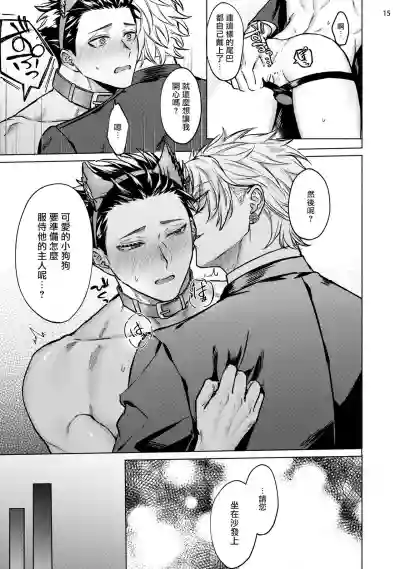 第58頁圖