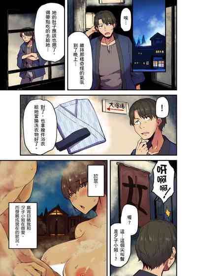 第114页图