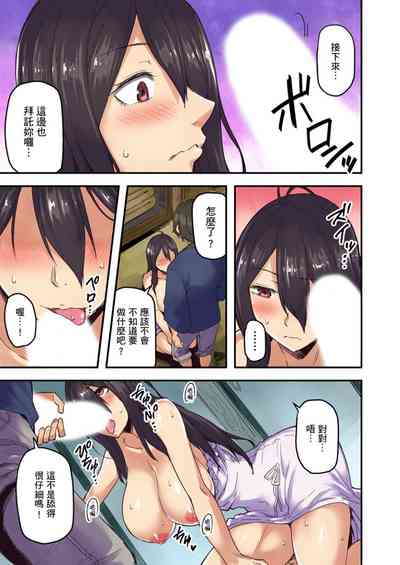 第14页图