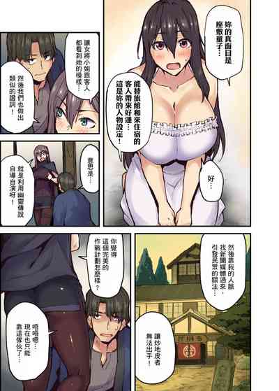 第162页图