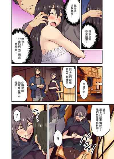 第186页图