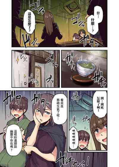 第222页图