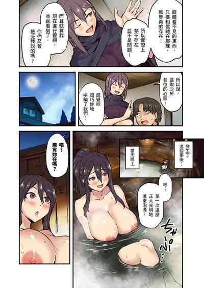 第230页图