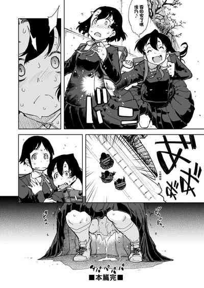 第26頁圖
