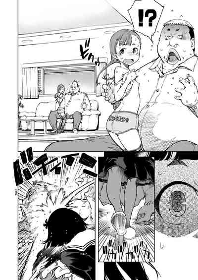第66頁圖