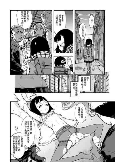 第78頁圖