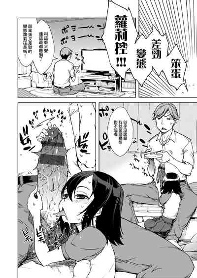 第98頁圖