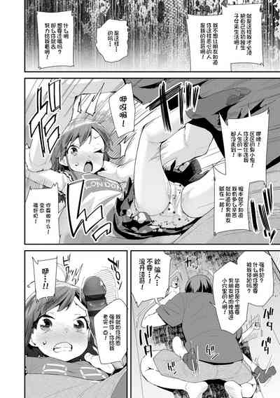 第110页图