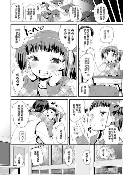 第134页图