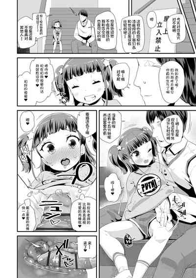 第138页图