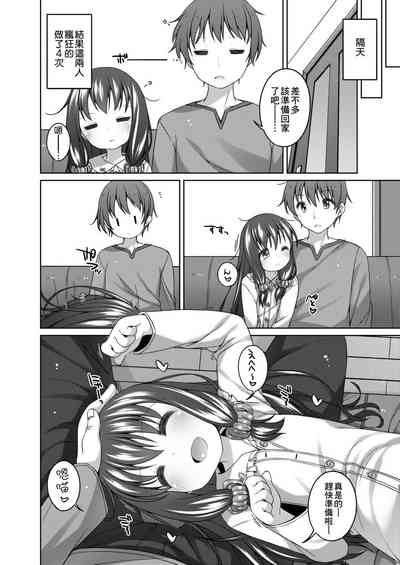 第134頁圖