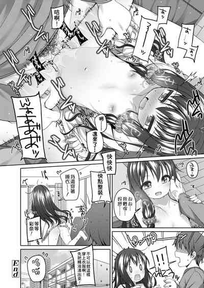 第142頁圖