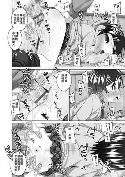 第154頁圖