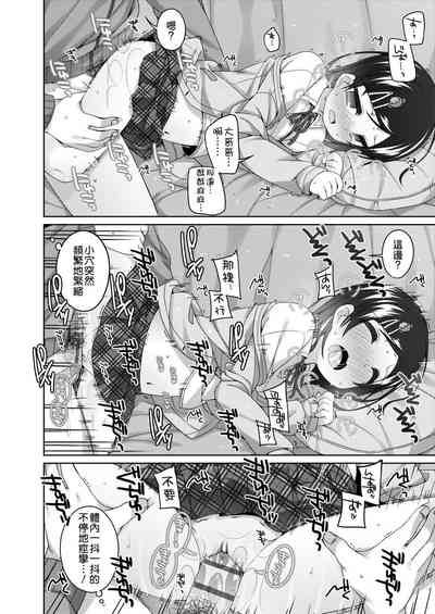 第158頁圖