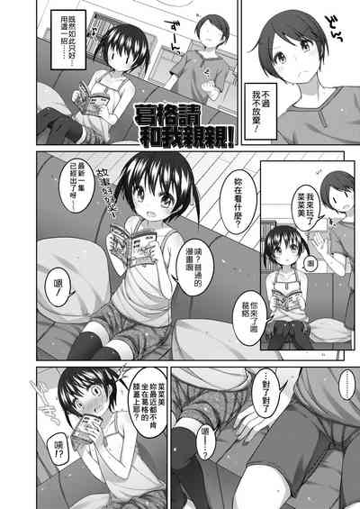 第34頁圖