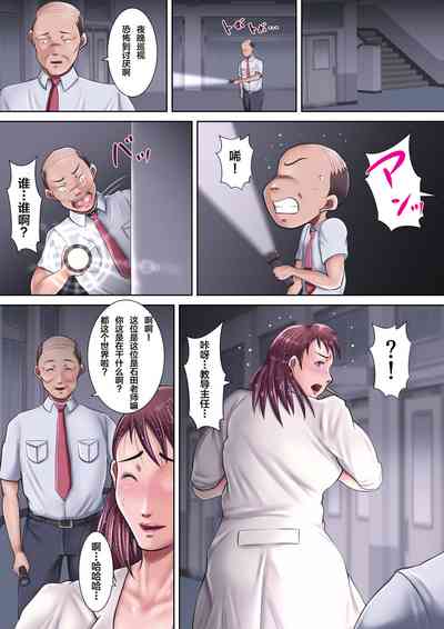 第30頁圖