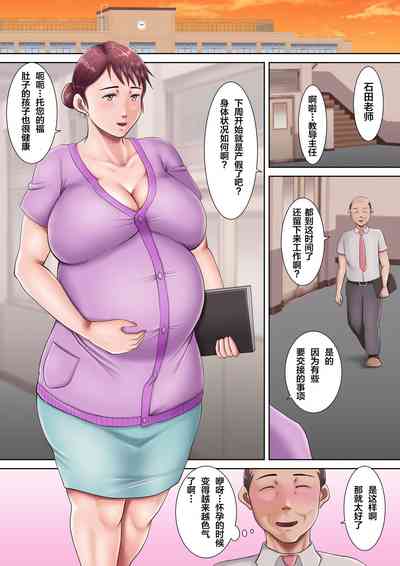 第70頁圖