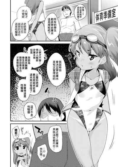 第110页图