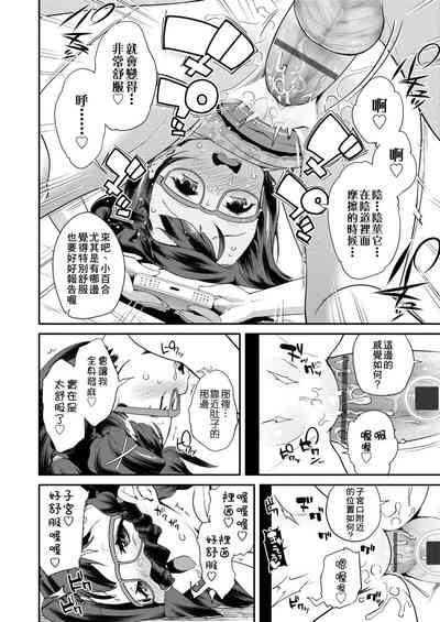 第142页图