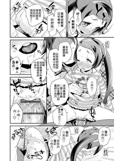 第162页图