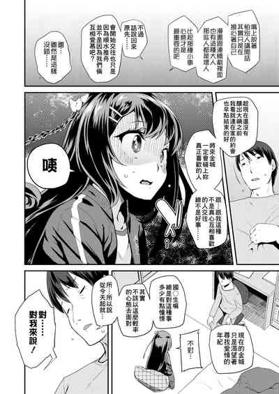 第170页图