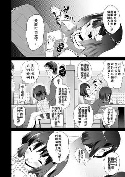 第186页图