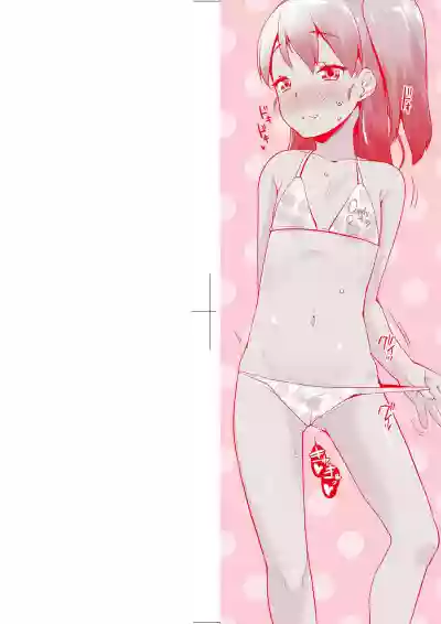 第2页图
