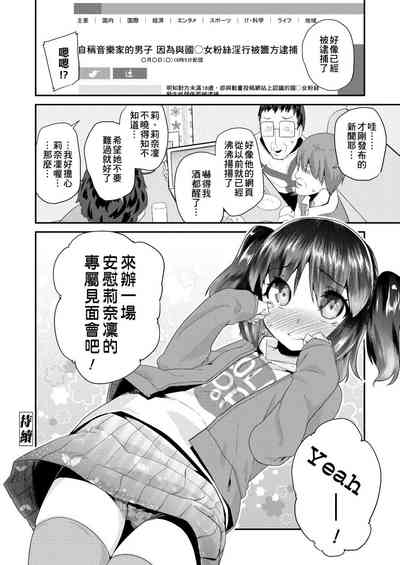 第66页图