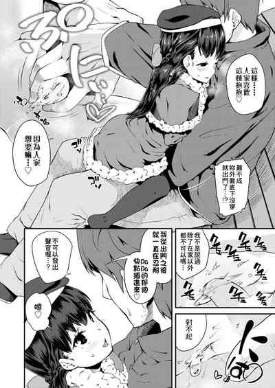 第90页图