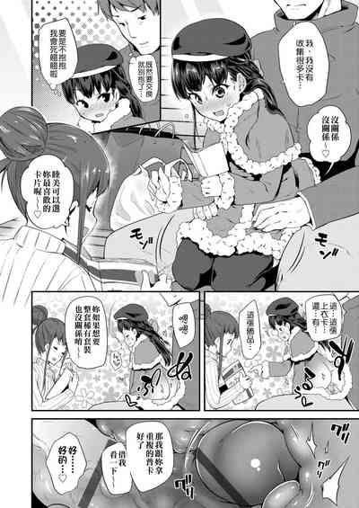 第94页图