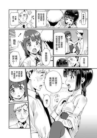 第118页图