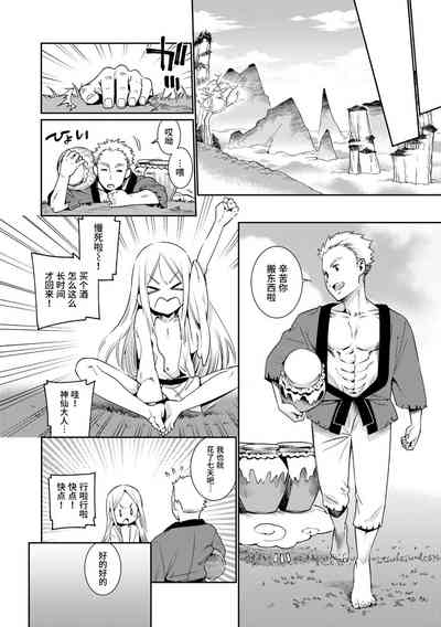 第182页图