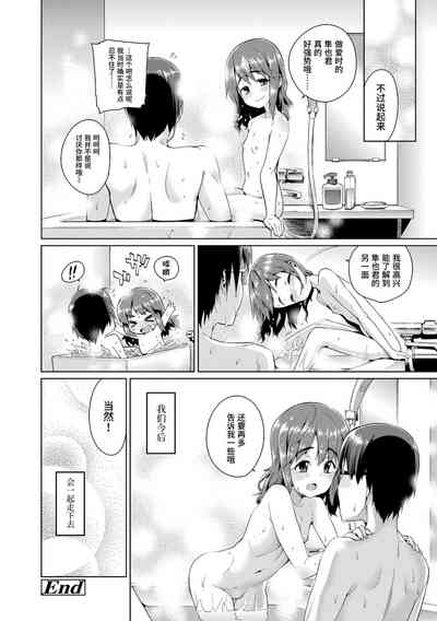 第30页图