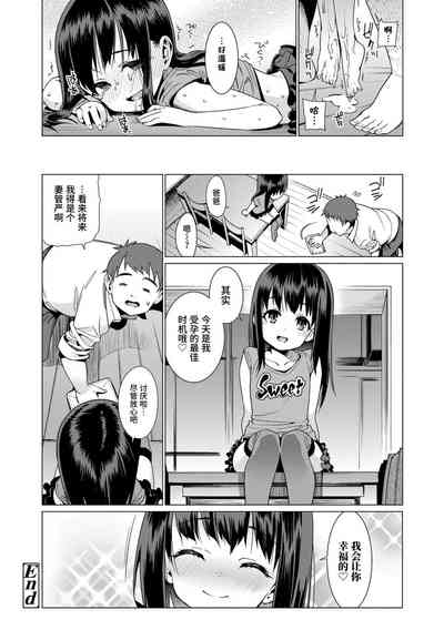 第66页图