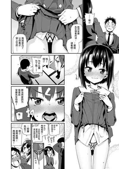 第74页图