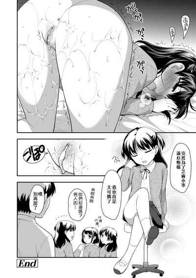 第102頁圖