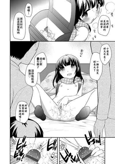 第114頁圖