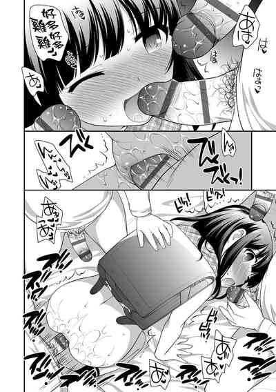 第118頁圖