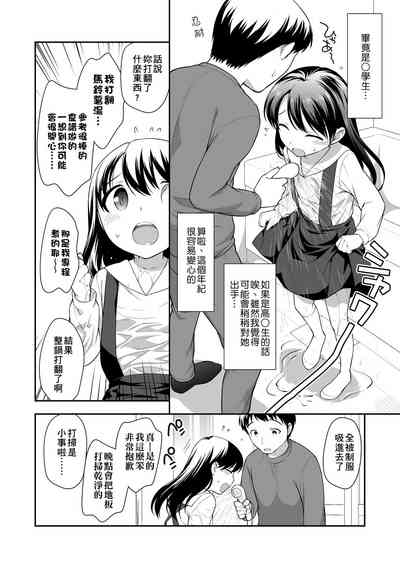 第122頁圖