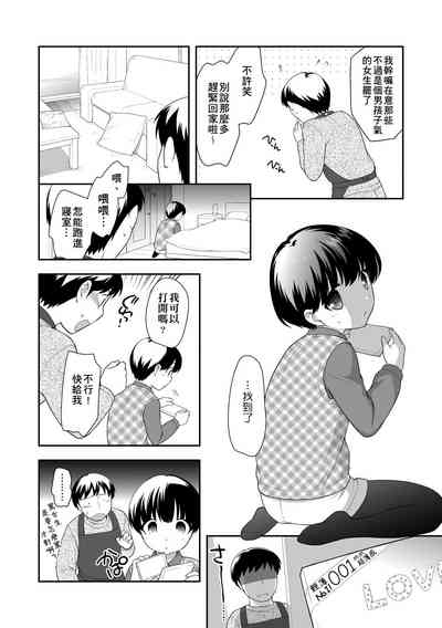 第14頁圖