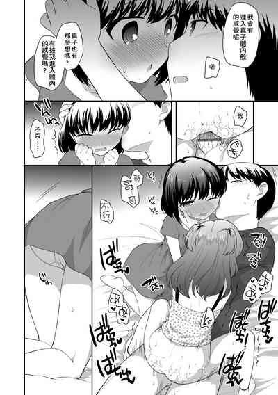 第166頁圖