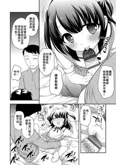 第178頁圖